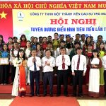 Cao su Mang Yang tuyên dương 76 điển hình tiên tiến giai đoạn 2020-2025